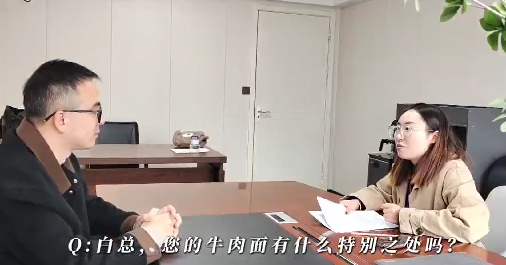 丝路安澜牛肉拉面（下)